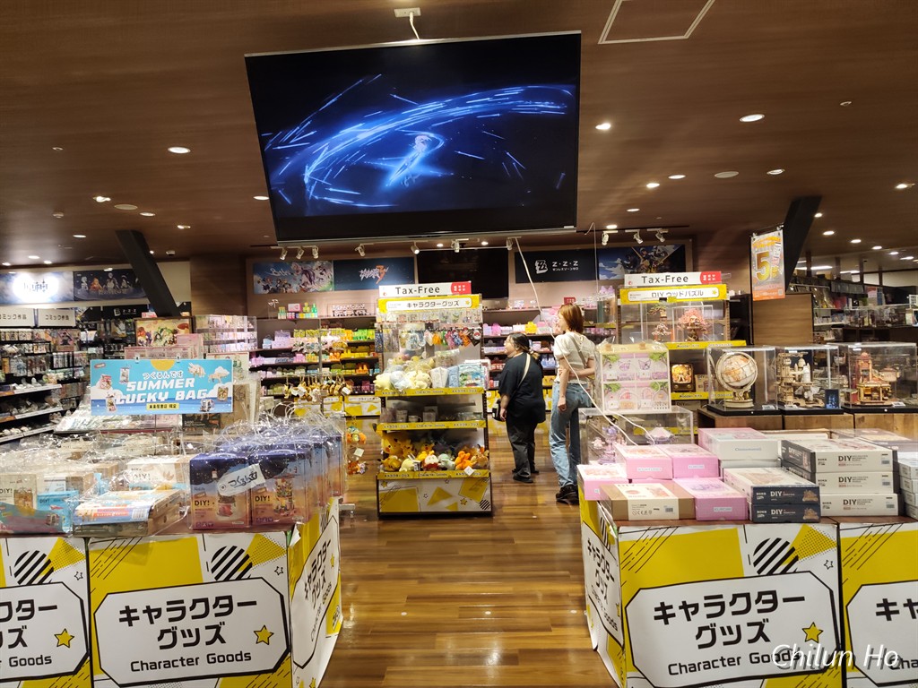 ポケモンセンターオキナワ